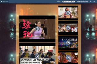 Interactive Learning Pages | netboard.me