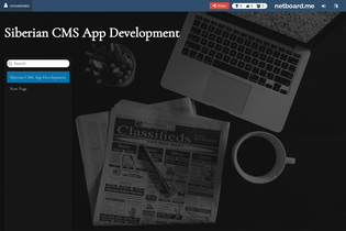 Interactive Learning Pages | netboard.me