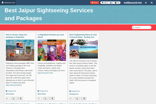 Interactive Learning Pages | netboard.me