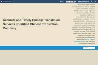 Interactive Learning Pages | netboard.me