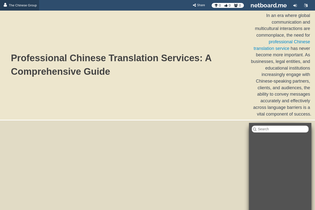 Interactive Learning Pages | netboard.me