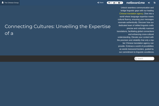Interactive Learning Pages | netboard.me