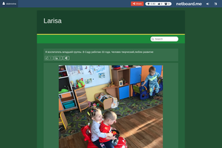 Interactive Learning Pages | netboard.me
