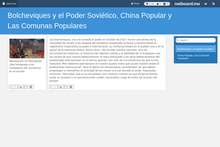 Interactive Learning Pages | netboard.me