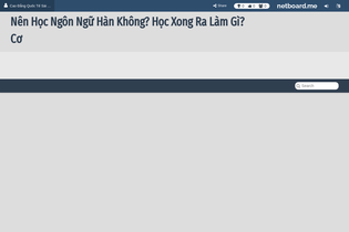 Interactive Learning Pages | netboard.me
