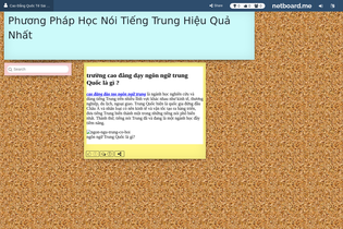 Interactive Learning Pages | netboard.me