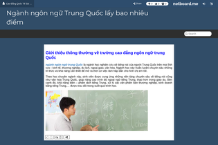 Interactive Learning Pages | netboard.me