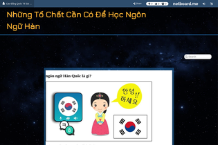 Interactive Learning Pages | netboard.me