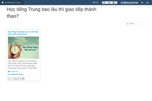 Interactive Learning Pages | netboard.me