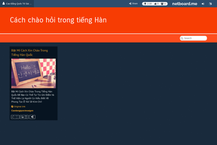 Interactive Learning Pages | netboard.me