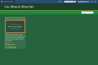 Interactive Learning Pages | netboard.me