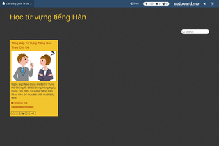Interactive Learning Pages | netboard.me