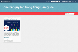 Interactive Learning Pages | netboard.me