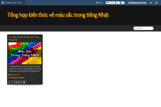 Interactive Learning Pages | netboard.me