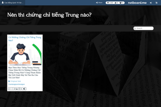 Interactive Learning Pages | netboard.me