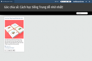 Interactive Learning Pages | netboard.me