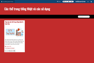 Interactive Learning Pages | netboard.me