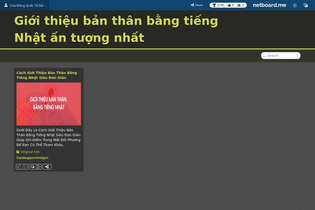 Interactive Learning Pages | netboard.me