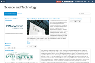 Interactive Learning Pages | netboard.me