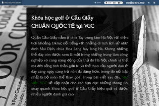 Interactive Learning Pages | netboard.me
