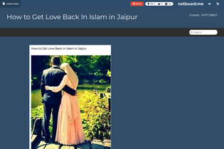 Interactive Learning Pages | netboard.me