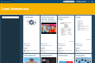 Interactive Learning Pages | netboard.me