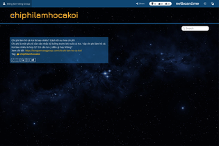Interactive Learning Pages | netboard.me