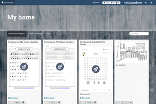 Interactive Learning Pages | netboard.me