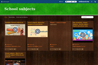 Interactive Learning Pages | netboard.me