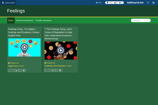 Interactive Learning Pages | netboard.me