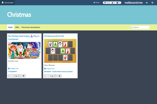 Interactive Learning Pages | netboard.me