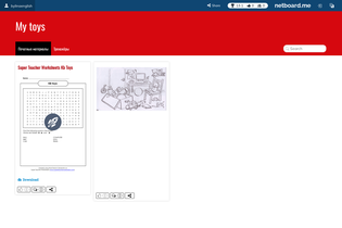 Interactive Learning Pages | netboard.me