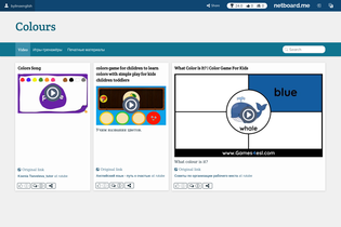 Interactive Learning Pages | netboard.me
