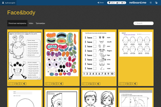 Interactive Learning Pages | netboard.me