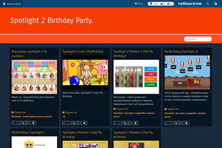Interactive Learning Pages | netboard.me