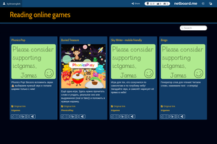 Interactive Learning Pages | netboard.me