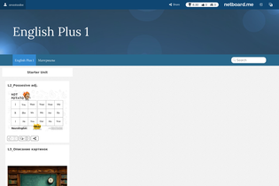 Interactive Learning Pages | netboard.me