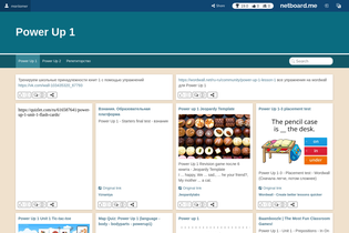 Interactive Learning Pages | netboard.me
