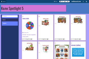 Interactive Learning Pages | netboard.me