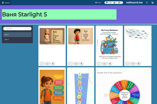 Interactive Learning Pages | netboard.me
