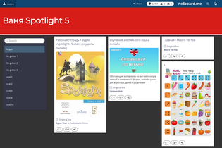 Interactive Learning Pages | netboard.me