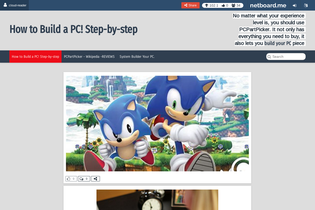 Interactive Learning Pages | netboard.me