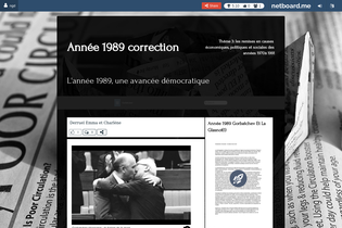Interactive Learning Pages | netboard.me