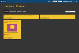 Interactive Learning Pages | netboard.me