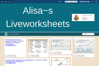 Interactive Learning Pages | netboard.me