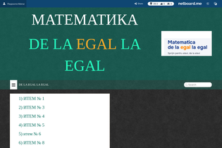 Interactive Learning Pages | netboard.me