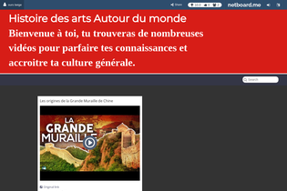 Interactive Learning Pages | netboard.me
