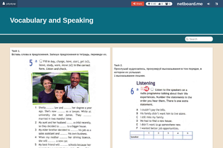 Interactive Learning Pages | netboard.me