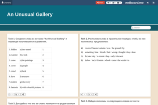 Interactive Learning Pages | netboard.me