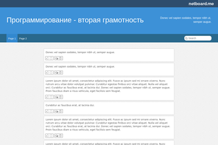 Interactive Learning Pages | netboard.me